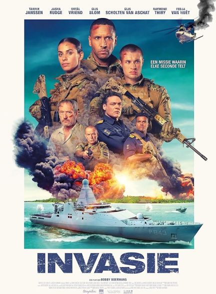 دانلود فیلم تهاجم | Invasion 2024