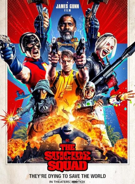 دانلود فیلم جوخه انتحار ۲  The Suicide Squad 2  2021 l