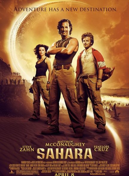 دانلود فیلم صحرا  Sahara 2005 l