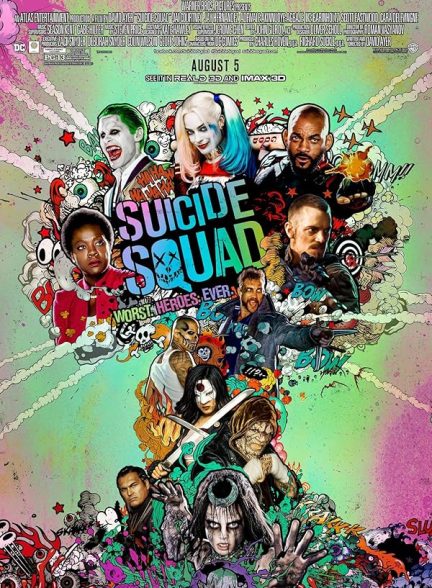 دانلود فیلم جوخه انتحار | Suicide Squad 2016