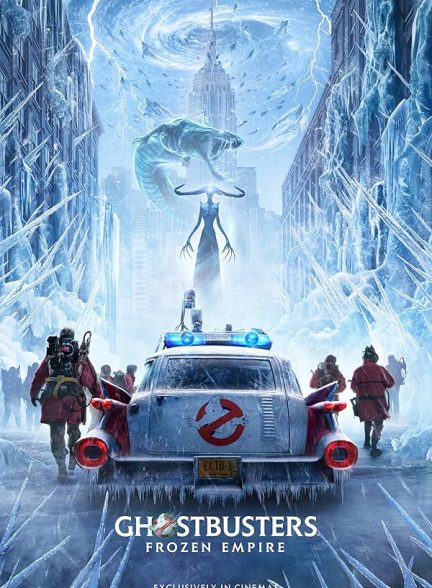 دانلود فیلم شکارچیان روح : امپراتوری یخ زده | Ghostbusters: Frozen Empire 2024