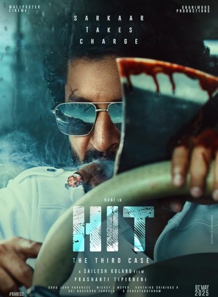 دانلود فیلم واحد رسیدگی به قتل: سومین پرونده  HIT: The 3rd Case 2025 l