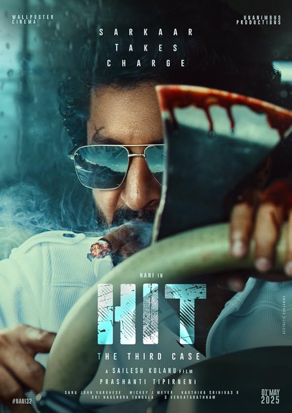 دانلود فیلم واحد رسیدگی به قتل: سومین پرونده  HIT: The 3rd Case 2025 l