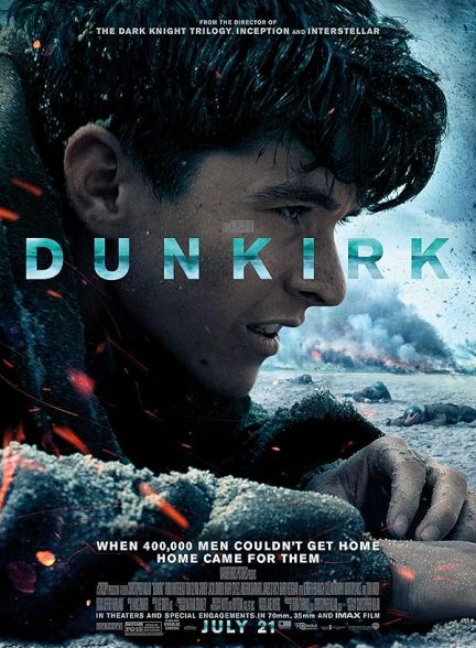 دانلود فیلم دانکرک  Dunkirk 2017 l