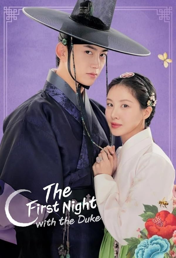 دانلود سریال اولین شب با دوک | 2025 The First Night with the Duke