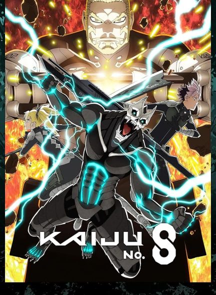 دانلود سریال کایجو شماره 8 | Kaiju No. 8 2024 – 2025