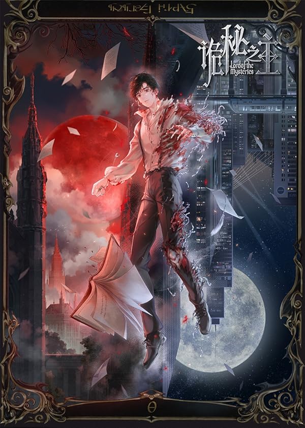 دانلود سریال ارباب اسرار | Lord of the Mysteries 2025