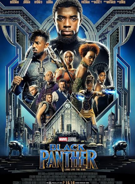 دانلود فیلم پلنگ سیاه Black Panther 2018 l