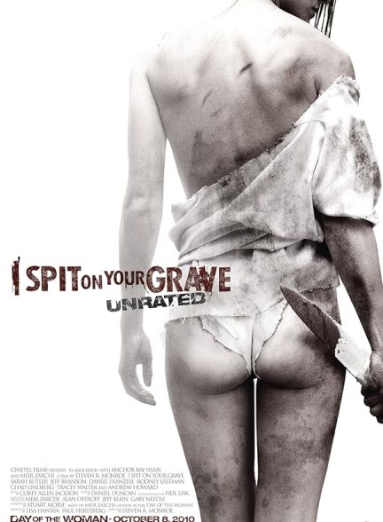 دانلود فیلم روی قبرت تف می‌کنم I Spit on Your Grave 2010 l
