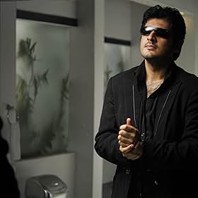 Ajith Kumar
