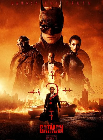 دانلود فیلم بتمن The Batman 2022 l