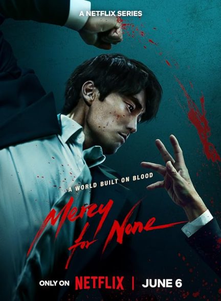 دانلود سریال رحم برای هیچکس  Mercy for None 2025 l