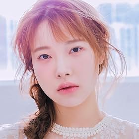 Kim A-young Kim A-young