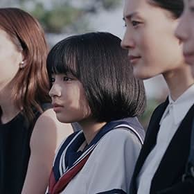Suzu Hirose Suzu Hirose