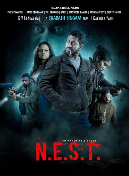 دانلود فیلم آشیانه N.E.S.T. 2025  l