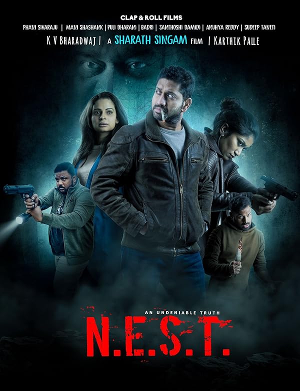 دانلود فیلم آشیانه N.E.S.T. 2025  l