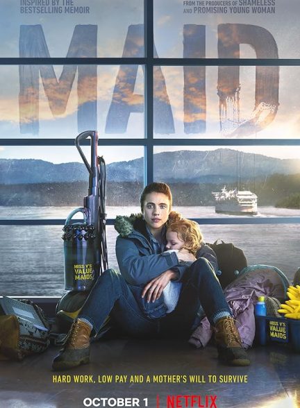 دانلود سریال خدمتکار Maid 2021 l