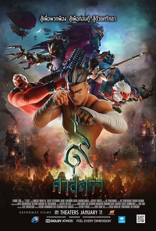 دانلود فیلم افسانه موی تای, ۹ ساترا  The Legend of Muay Thai: 9 Satra 2018  l