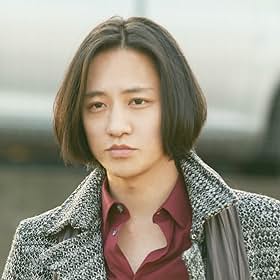 Kisetsu Fujiwara Kisetsu Fujiwara