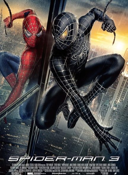 دانلود فیلم مرد عنکبوتی ۳ Spider-Man 3 2007 l