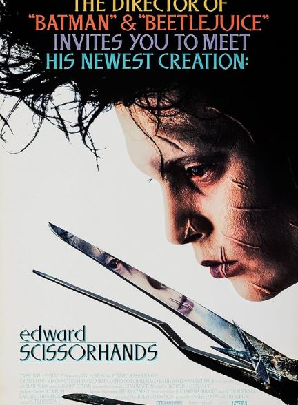 دانلود فیلم ادوارد دست‌قیچی Edward Scissorhands 1990 l
