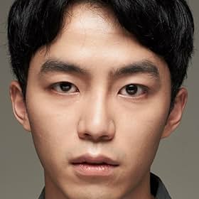 Park Ji-hoon Park Ji-hoon