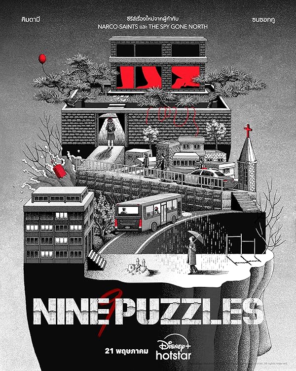 دانلود سریال نه پازل  Nine Puzzles 2025 l