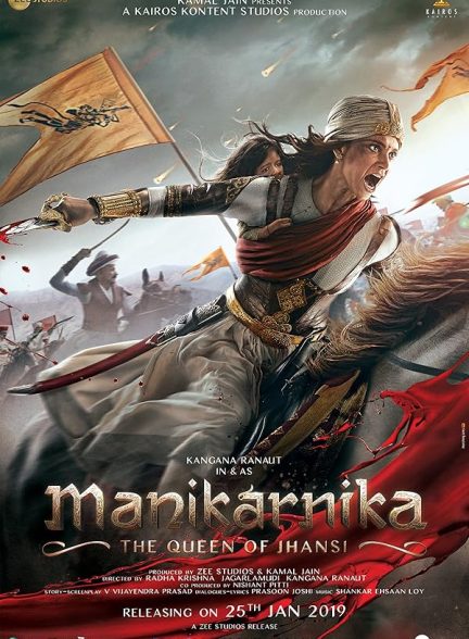 دانلود فیلم مانیکارنیکا: ملکه جانسی Manikarnika: The Queen of Jhansi 2019 l