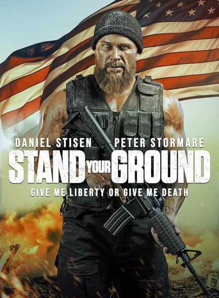 دانلود فیلم از حقت دفاع کن Stand Your Ground 2025 l