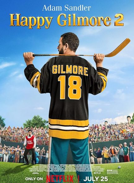 دانلود فیلم هپی گیلمور 2 Happy Gilmore 2 2025 l