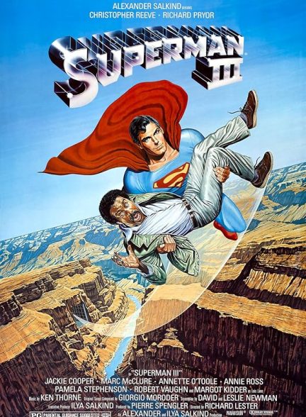 دانلود فیلم سوپرمن ۳  Superman III 1983  l