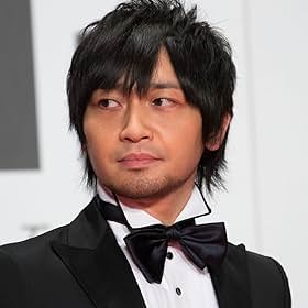 Yûichi Nakamura Yûichi Nakamura