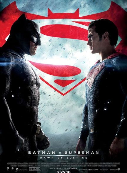 دانلود فیلم بتمن در برابر سوپرمن: ظهور عدالت  Batman v Superman: Dawn of Justice 2016 l
