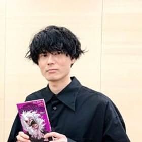 Kôki Uchiyama Kôki Uchiyama