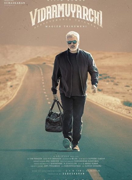 دانلود فیلم عزم راسخ VidaaMuyarchi 2025 l
