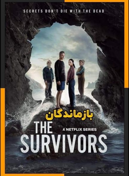 دانلود سریال بازماندگان | The Survivors 2025