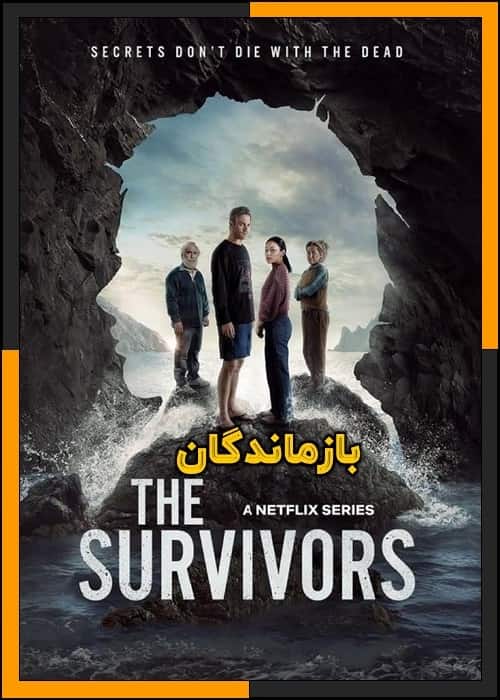 دانلود سریال بازماندگان | The Survivors 2025