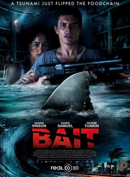 دانلود فیلم فاجعه در فروشگاه Bait 2012 l