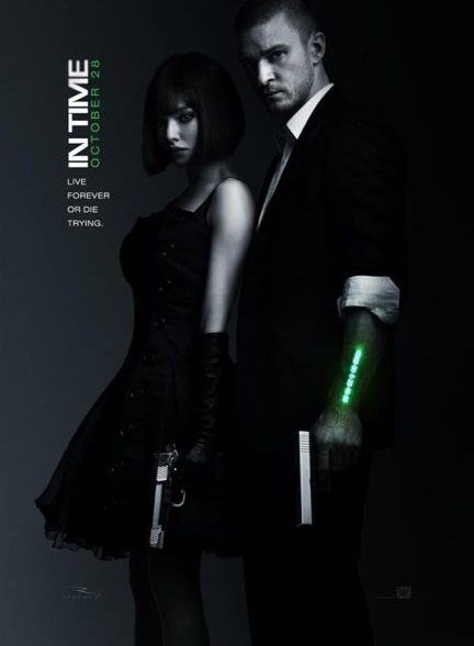دانلود فیلم در زمان In Time 2011 l