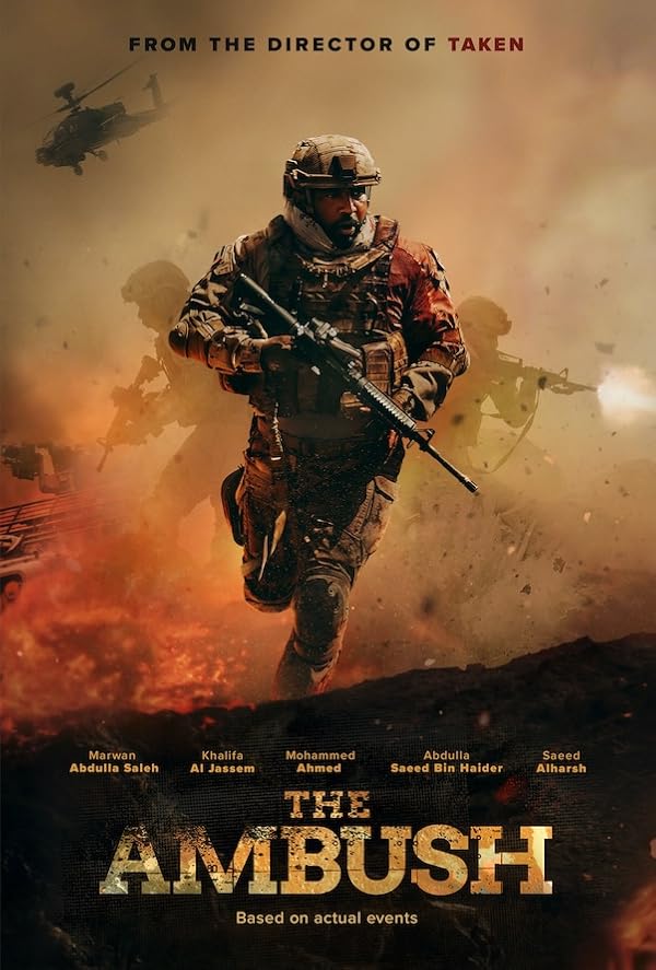 دانلود فیلم کمین The Ambush 2021 l