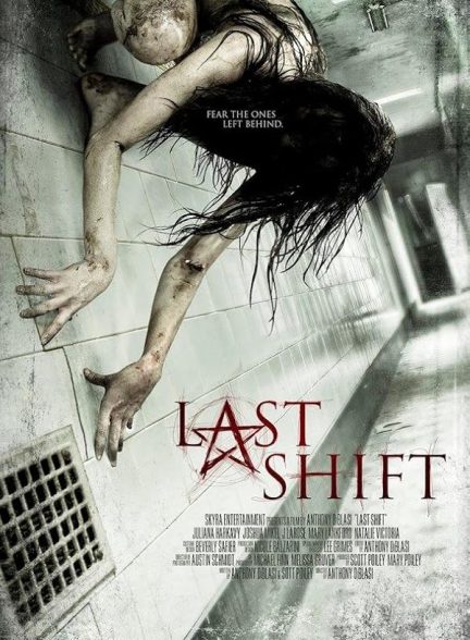 دانلود فیلم شیفت آخر Last Shift 2014 l
