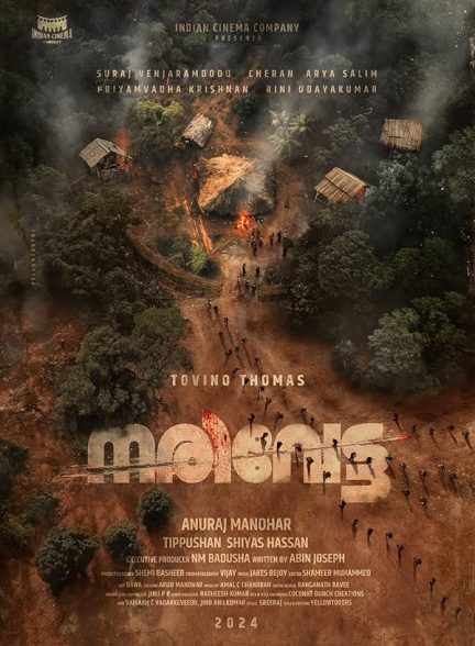 دانلود فیلم شکار شغال Narivetta 2025 l