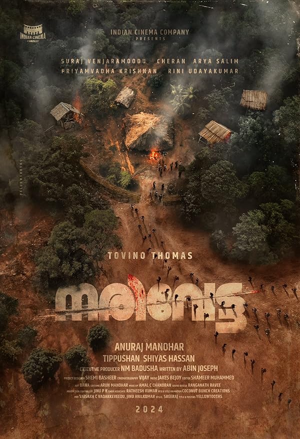 دانلود فیلم شکار شغال Narivetta 2025 l