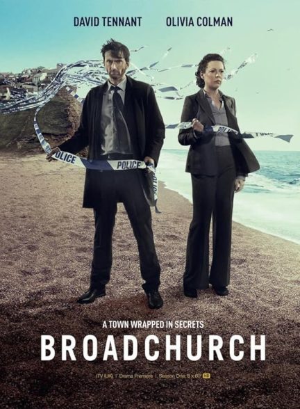 دانلود سریال برادچرچ | Broadchurch 2013
