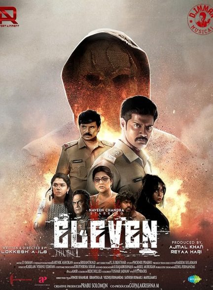 دانلود فیلم یازده Eleven 2025 l