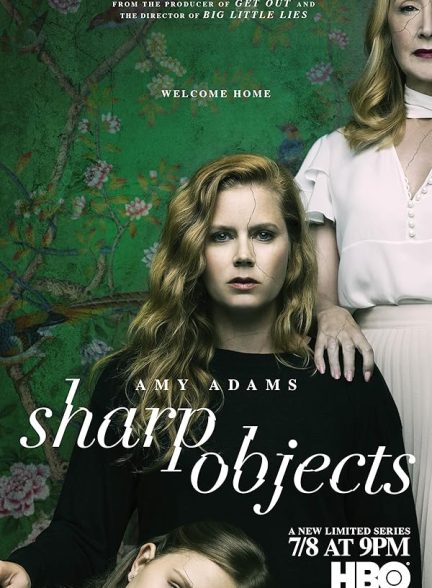 دانلود سریال چیزهای تیز | Sharp Objects 2018