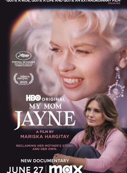 دانلود فیلم مادرم جین My Mom Jayne 2025 l