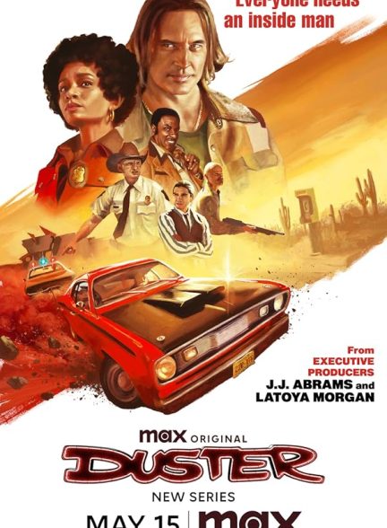 دانلود سریال غربال | Duster 2025