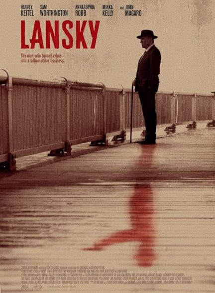 دانلود فیلم لانسکی Lansky 2021 l