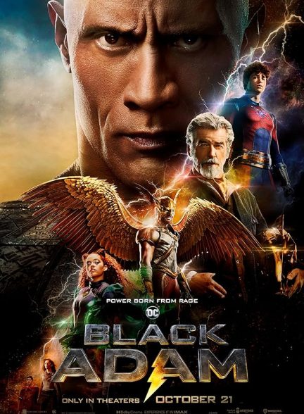 دانلود فیلم بلک آدام Black Adam 2022 l